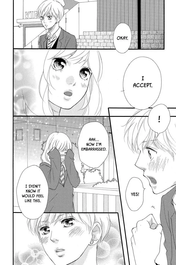 Ao Haru Ride Chapter 34 image 18